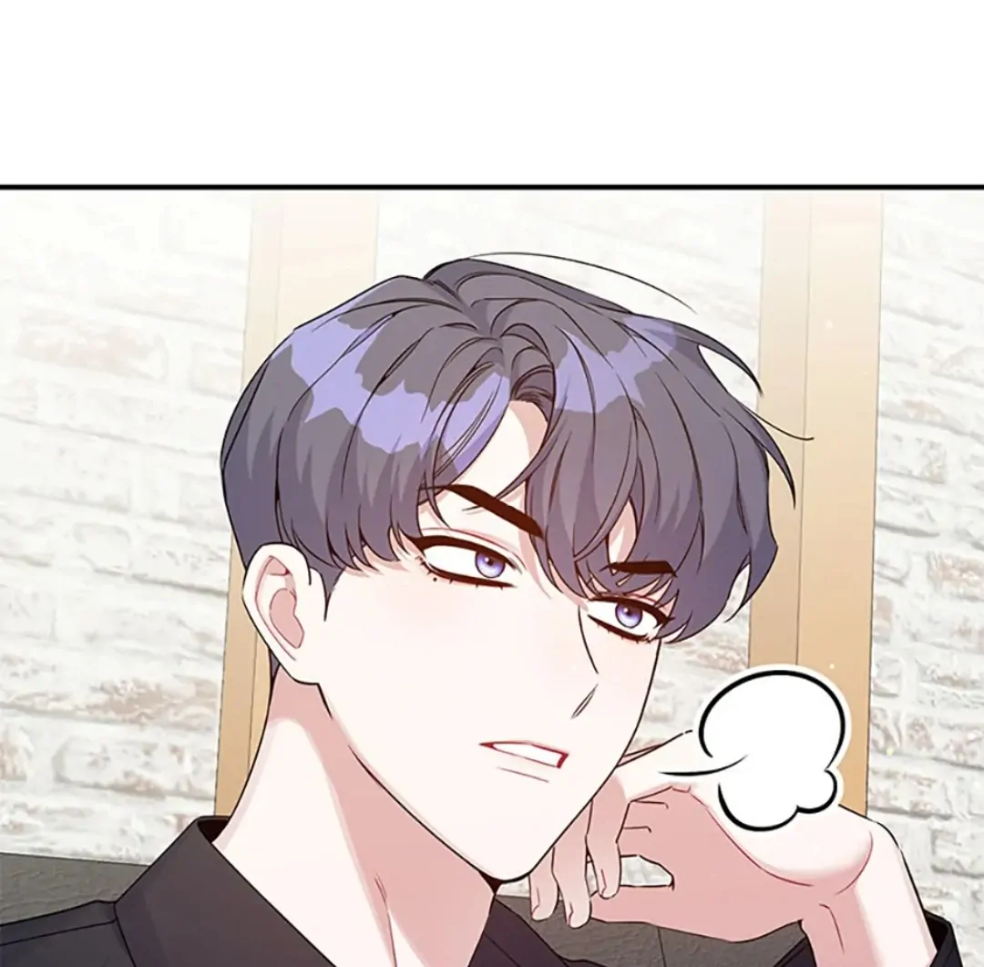 An Insincere Idol's Blank Slate chapter 19 halaman 29