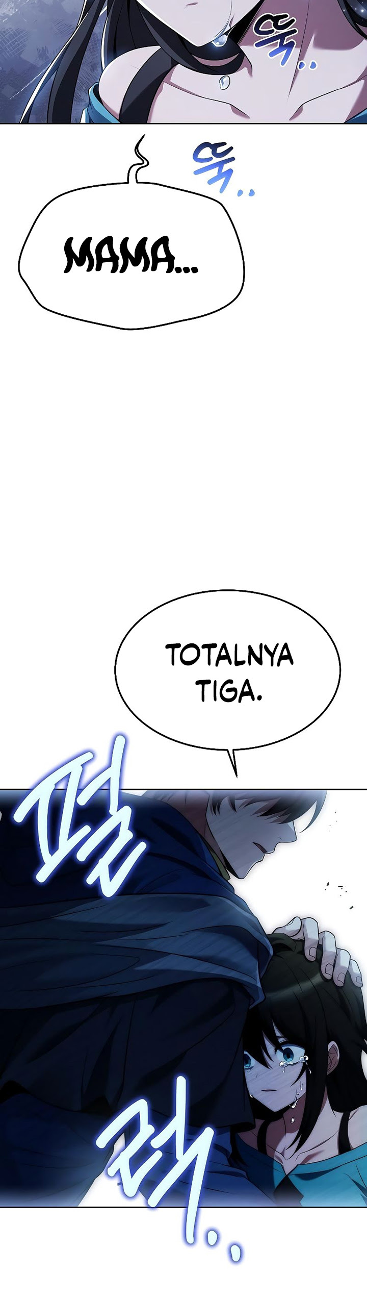 A Wizard's Restaurant chapter 20 halaman 13