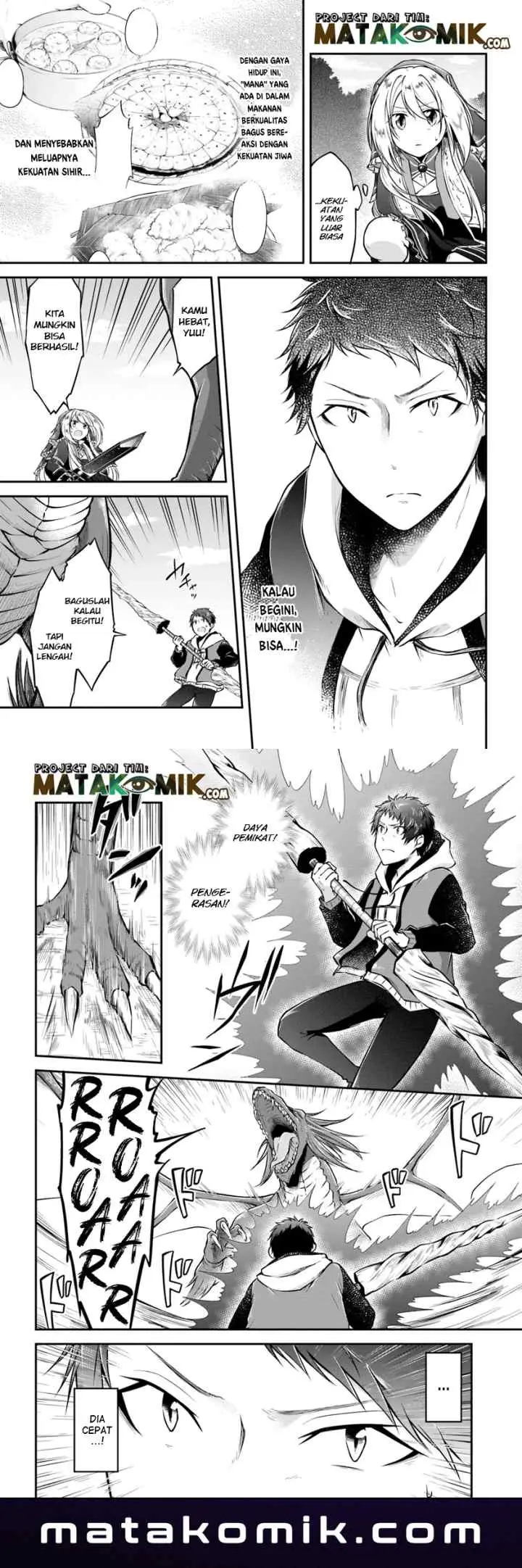 Isekai Cheat Survival Meshi chapter 12 halaman 6