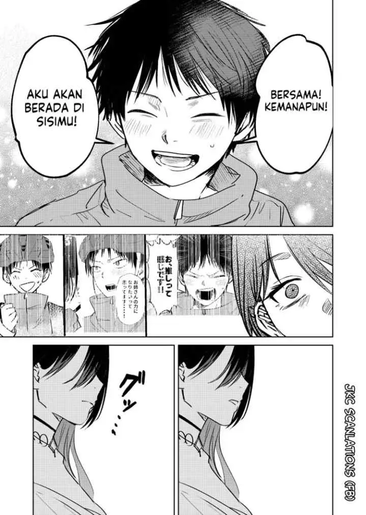 The Story of a Scary Consignee chapter 5 halaman 9