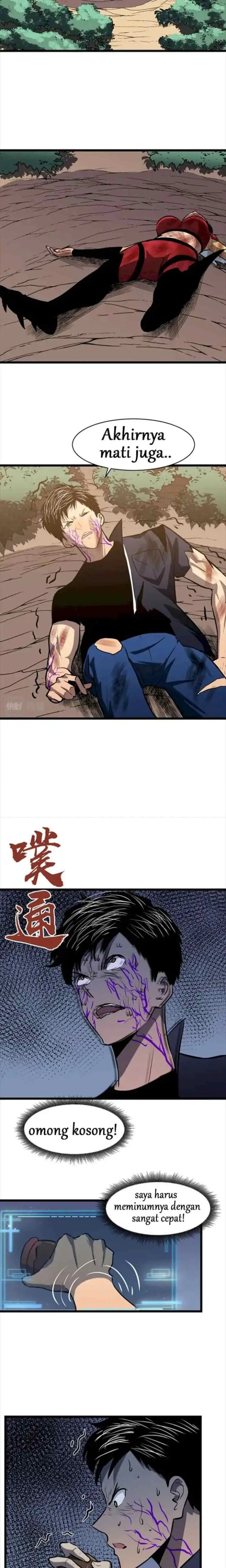 Ability Stealing Hunter chapter 9 halaman 10
