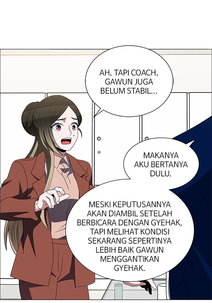 No Scope chapter 124 halaman 56