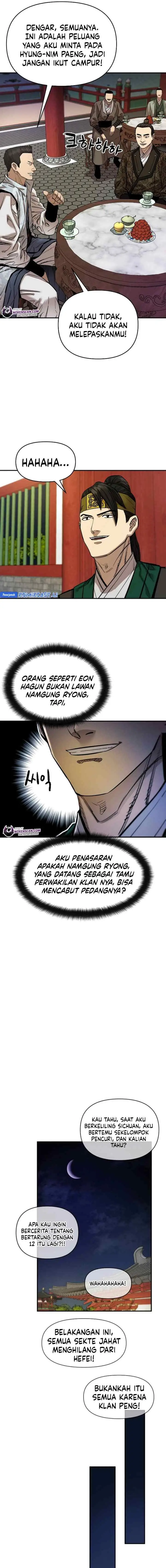 Heavenly Martial God chapter 75 halaman 13