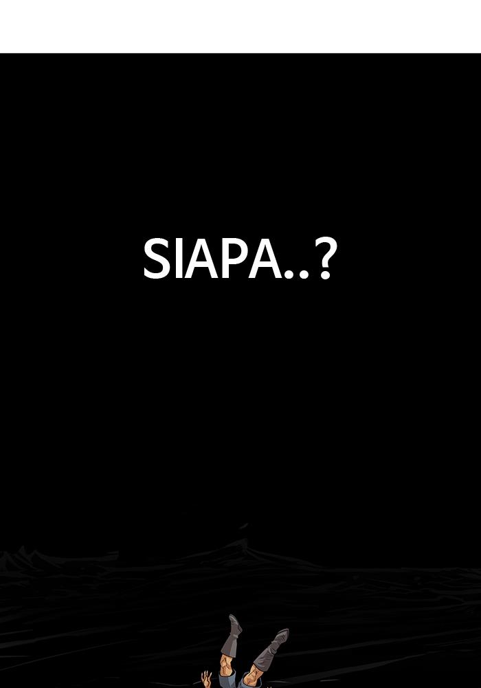 Troll Trap chapter 274 halaman 9