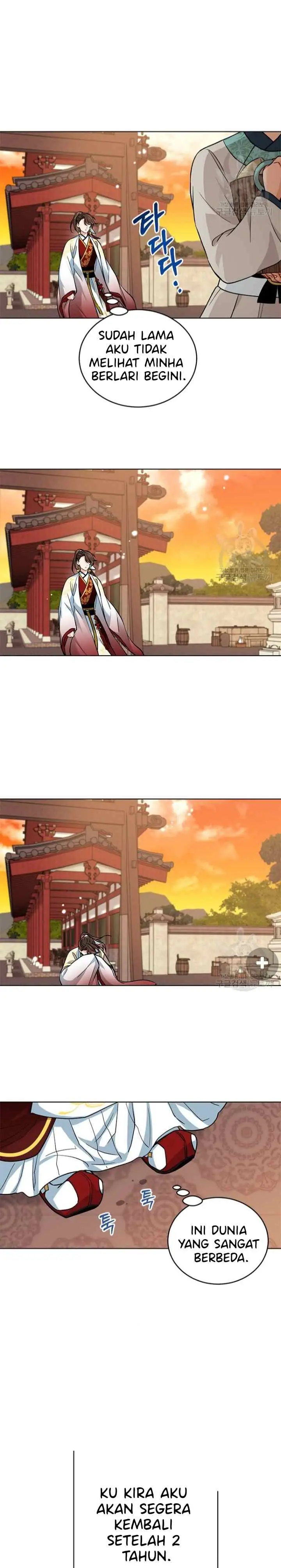 Empress's Flower Garden chapter 14 halaman 16