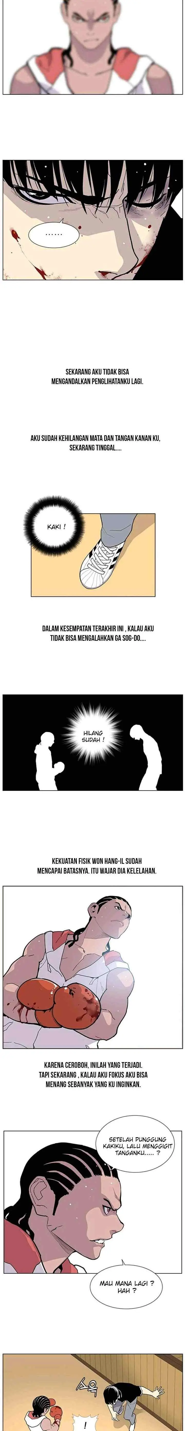 Gang of School chapter 29 halaman 7