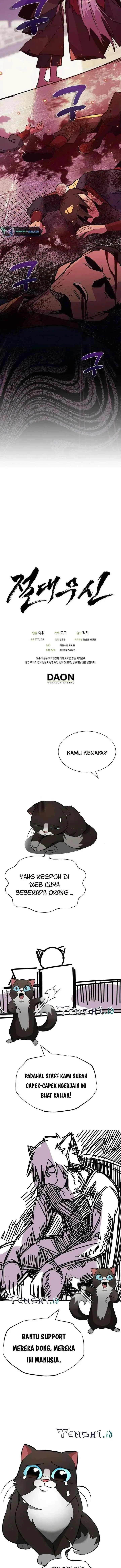 Absolute Martial Arts chapter 133 halaman 16
