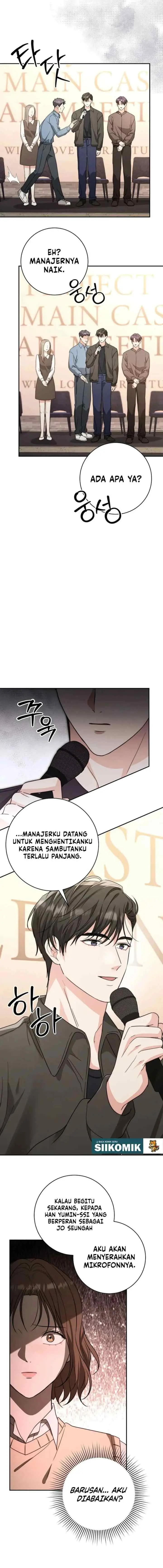 Dangerous Newlyweds chapter 22 halaman 5