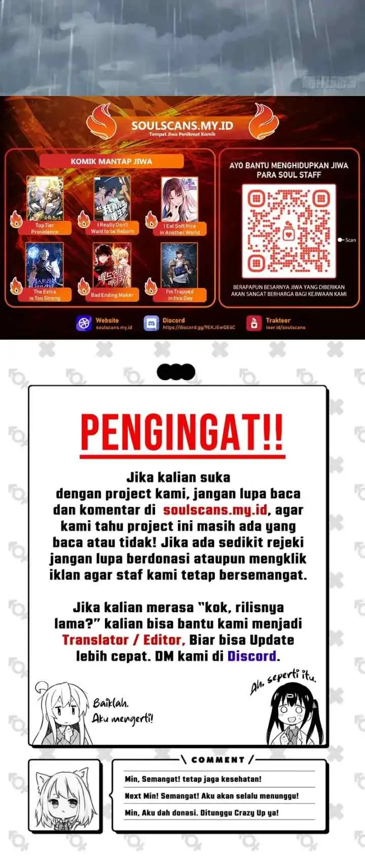 I Really Don't Want to Be Reborn chapter 323 halaman 11