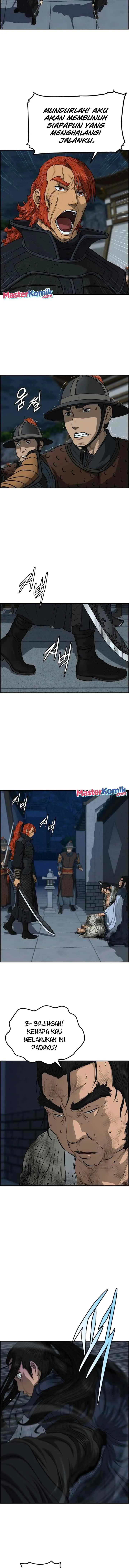 Blade of Winds and Thunders chapter 84 halaman 5