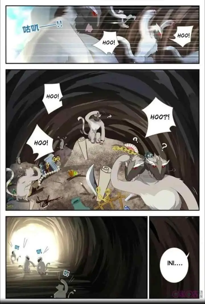 Martial God's Space chapter 12 halaman 6
