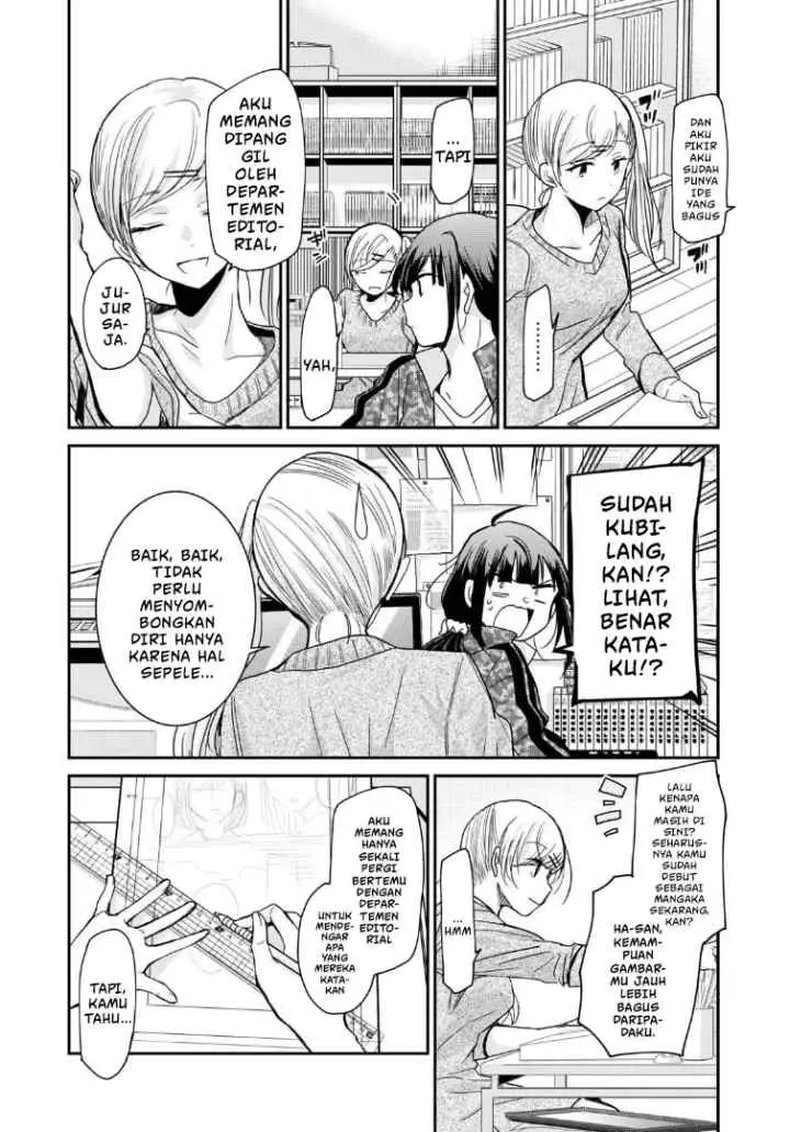 Egao no Taenai Shokuba desu chapter 4 halaman 5