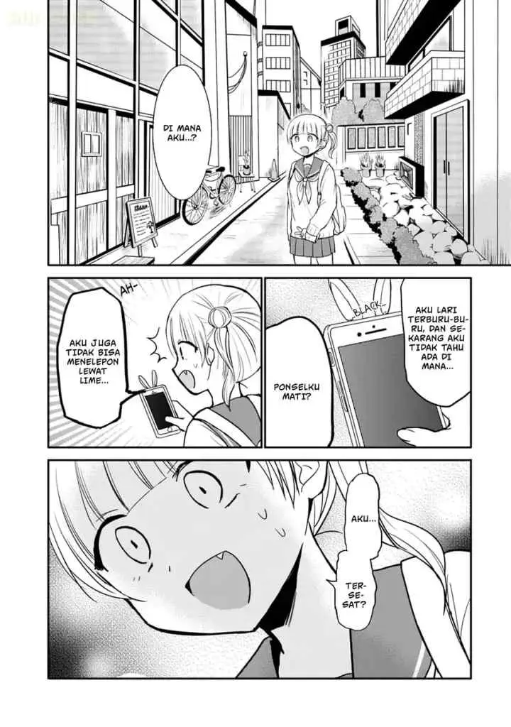 Kao ni denai Kashiwada-san to Kao ni deru Ota-kun chapter 71 halaman 9