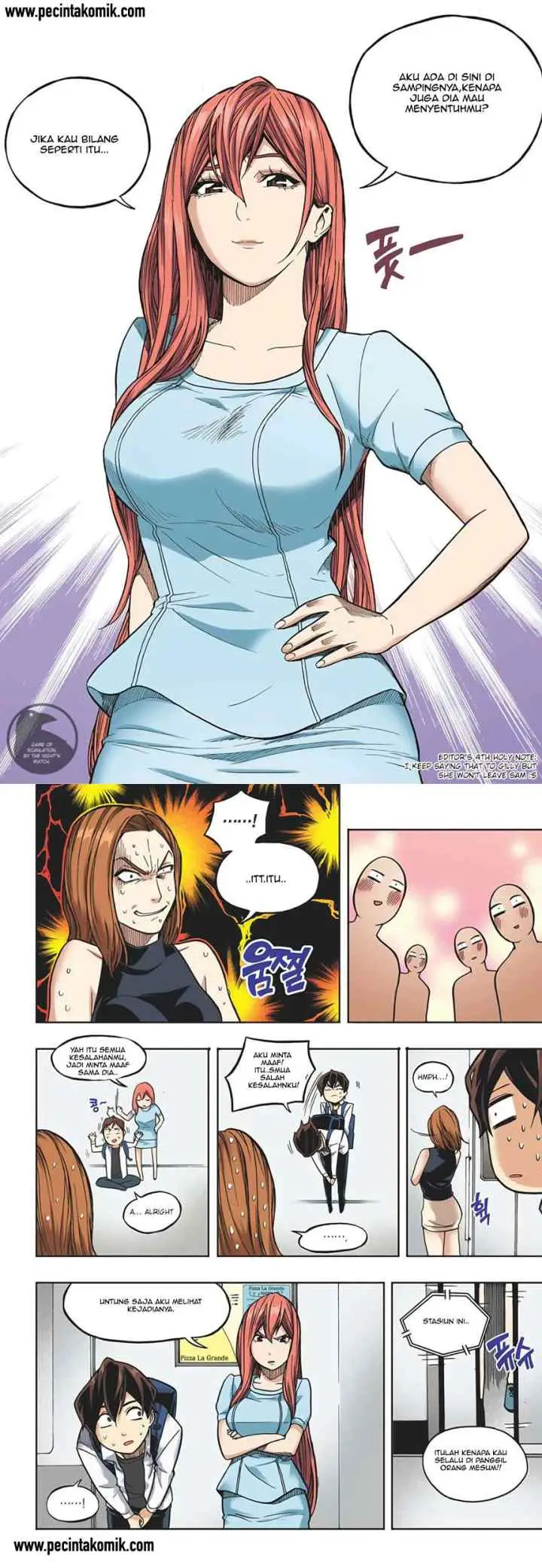Skill of Lure chapter 17 halaman 7