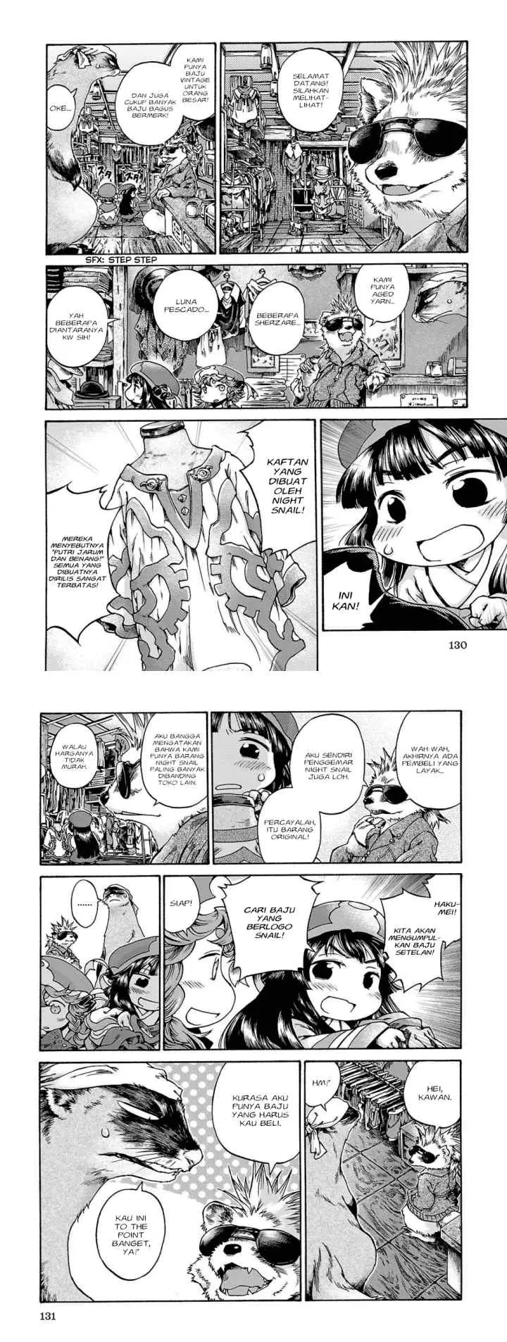 Hakumei to Mikochi chapter 17 halaman 8
