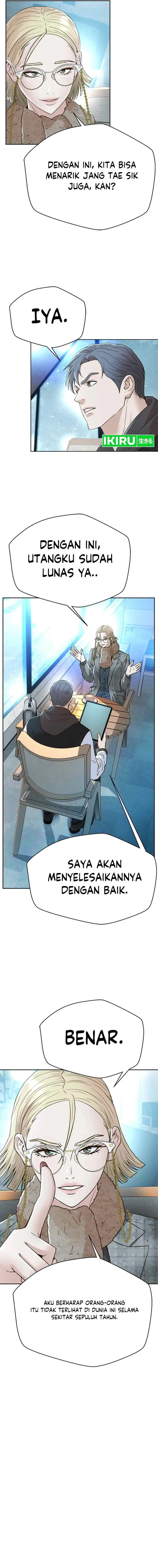 Judge Lee Han Young chapter 167 halaman 13