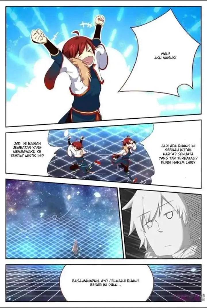 Martial God's Space chapter 2 halaman 7