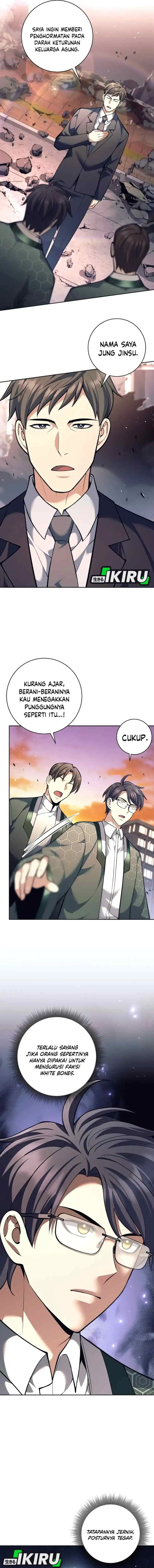 The Illegitimate Who Devours Weapon chapter 55 halaman 6
