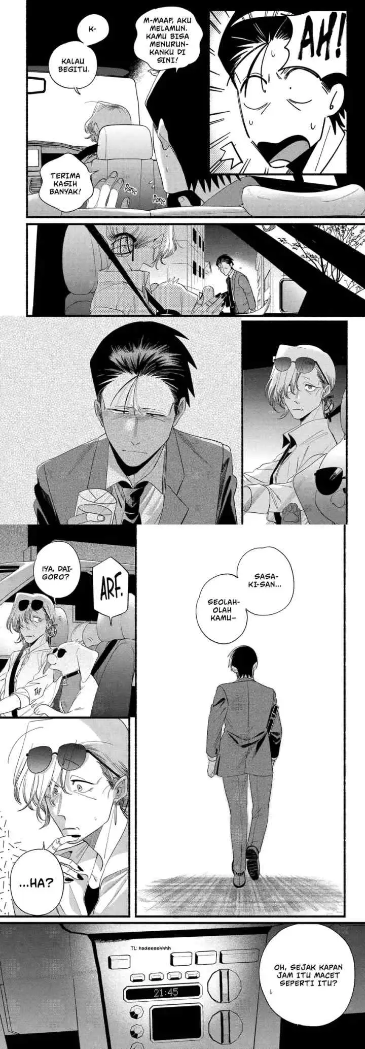 A Story About Smoking at the Back of the Supermarket chapter 52 halaman 13
