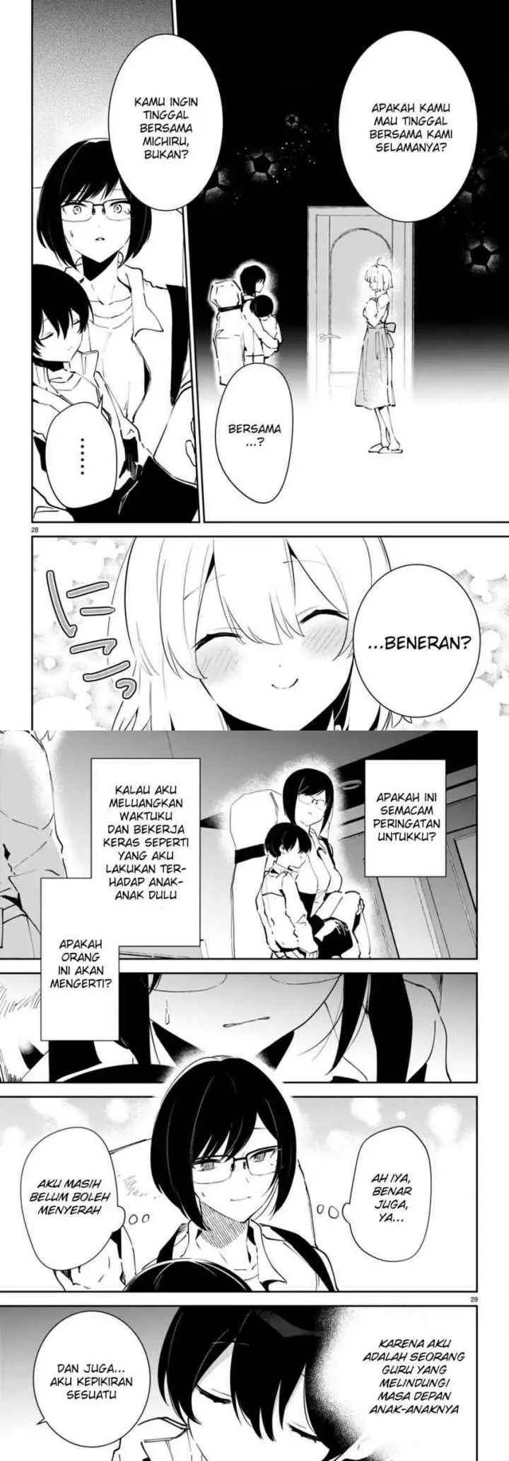 Shuumatsu no Hanayome-sama chapter 4 halaman 15
