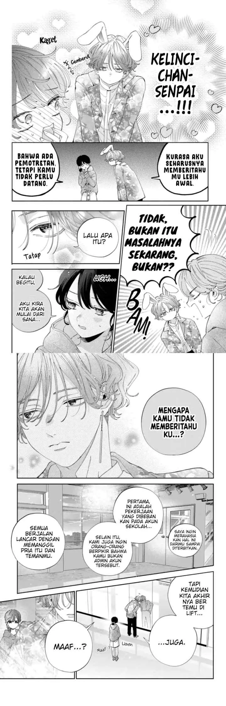 Kaodake ja Suki ni Narimasen chapter 22 halaman 11