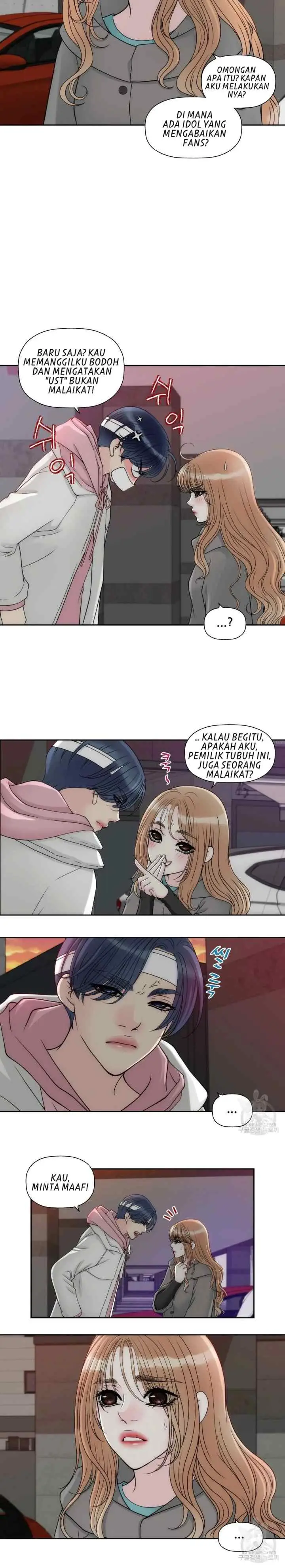 I Need Your Kiss chapter 5 halaman 6