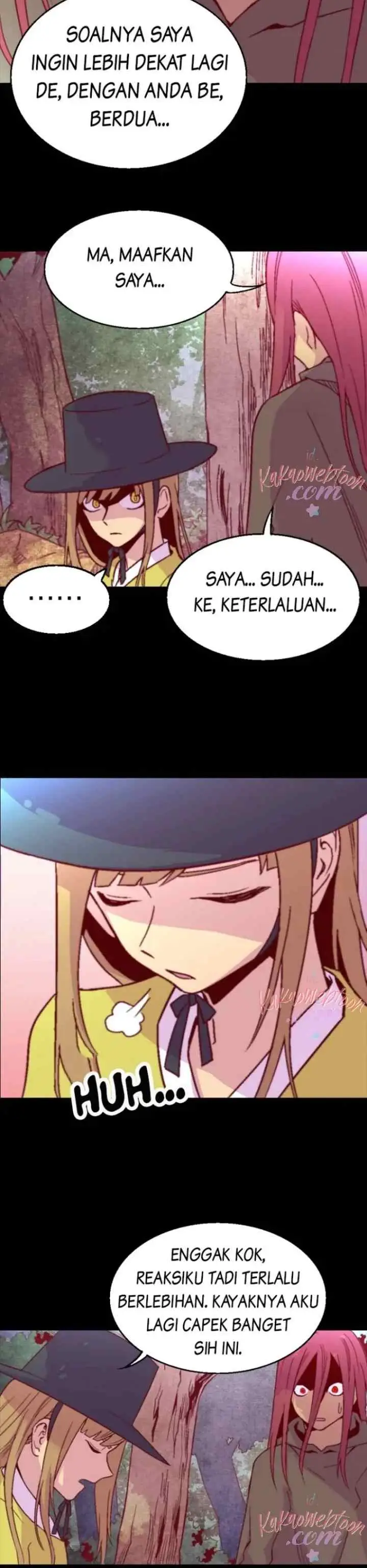 Gwisin-nim chapter 86 halaman 14