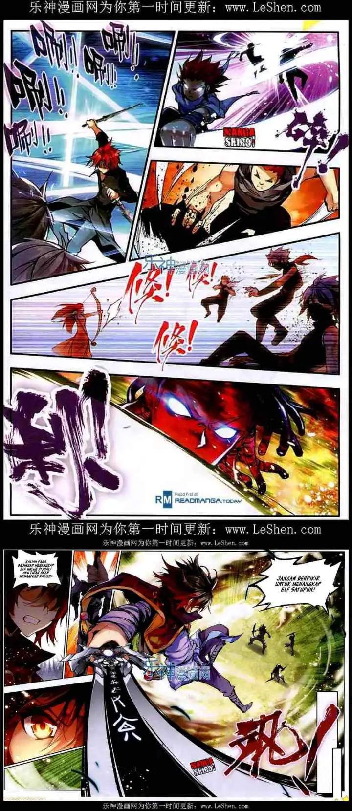 Good Reaper chapter 41 halaman 9
