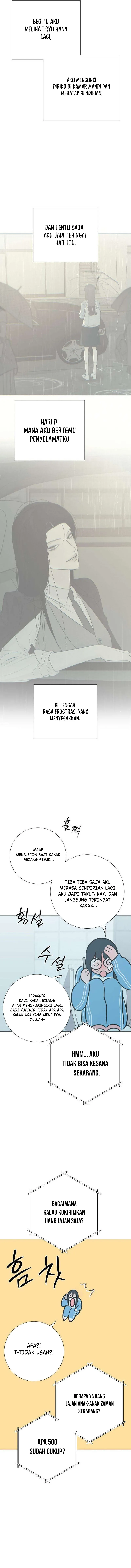 The Hashtag Is First Love chapter 33 halaman 19