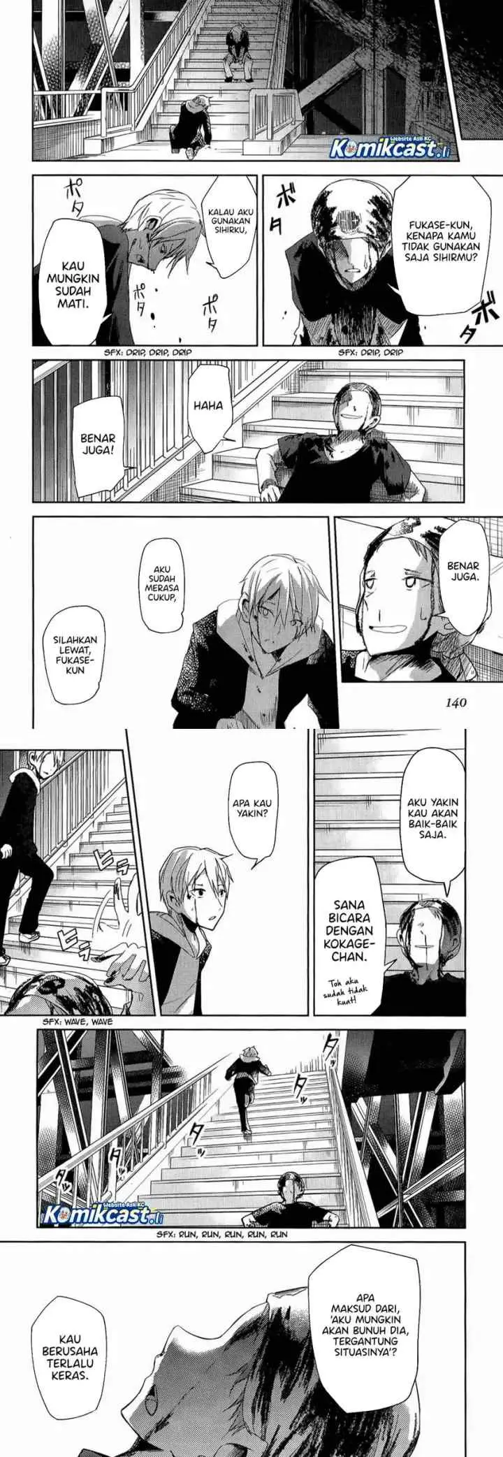 IB: Instant Bullet chapter 8 halaman 18
