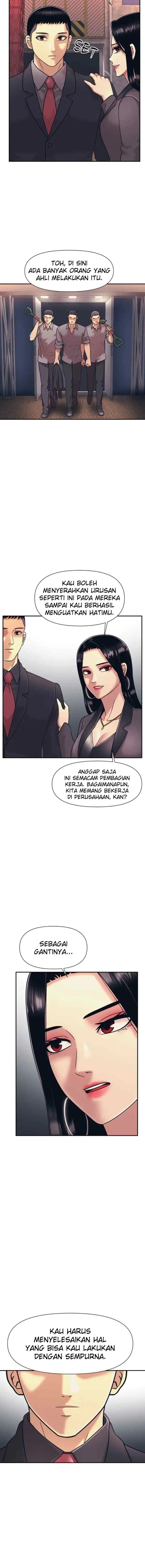 I Am Unbeatable chapter 11 halaman 14