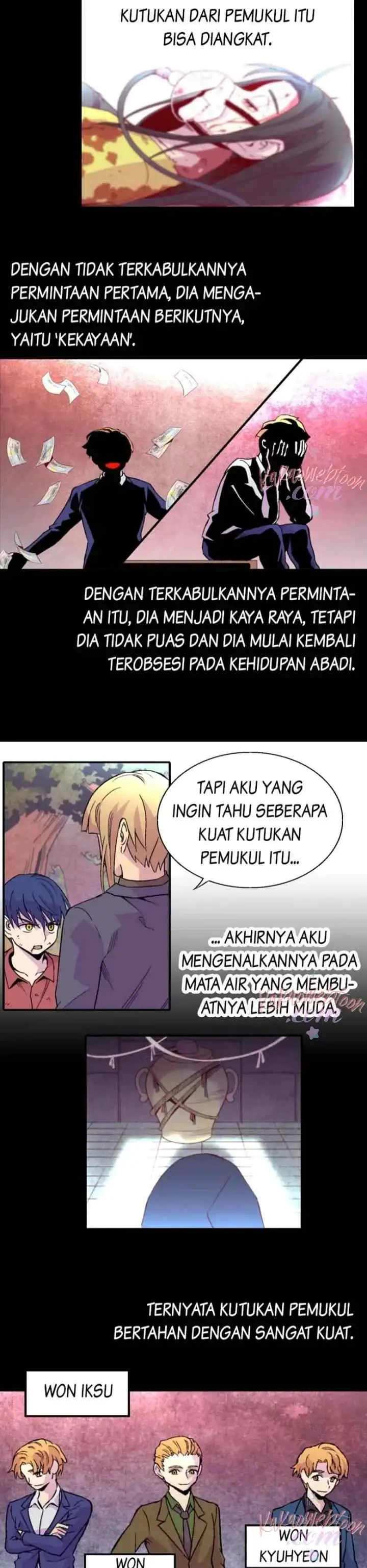 Gwisin-nim chapter 108 halaman 12