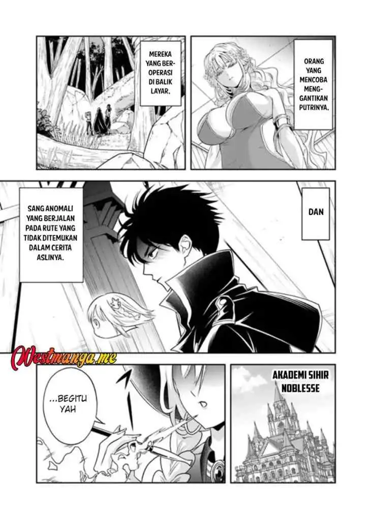 Sono Akuyaku Kizoku, Mama Heroine ga Suki Sugiru ~Shinshi na Doryoku de Saikyou to Nari Fuguu na Oshi Chara Tasukemakuru~ chapter 22.2 halaman 10