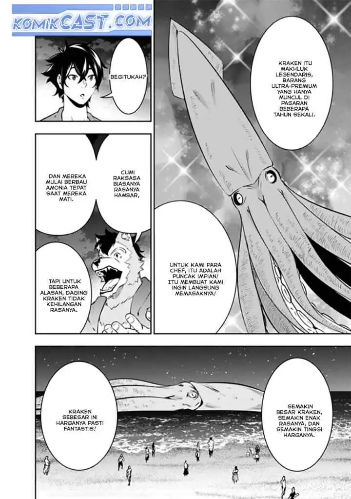 Shijou Saikyou no Mahou Kenshi, F Rank Boukensha ni Tensei Suru chapter 120 halaman 11