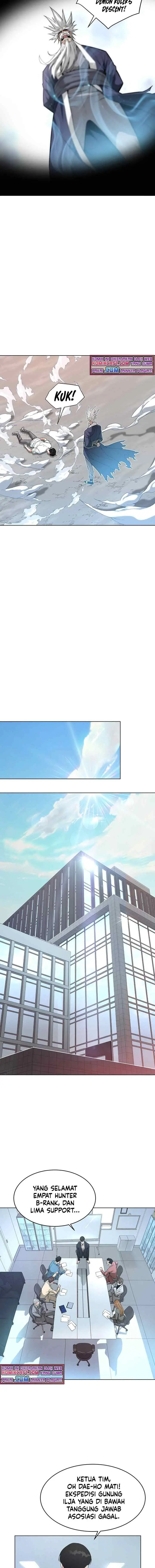 Heavenly Demon Instructor chapter 9 halaman 15