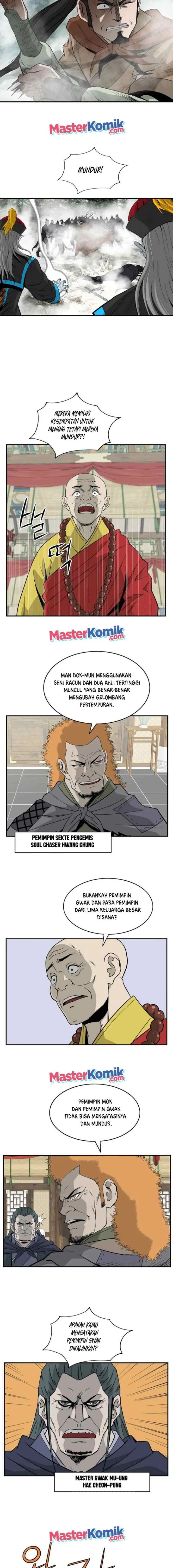 Bowblade Spirit chapter 83 halaman 7