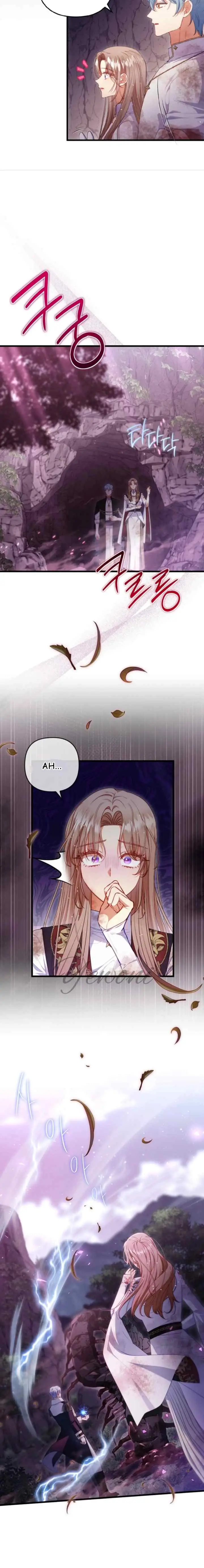 I Was Seduced By The Sick Male Lead chapter 97 halaman 14
