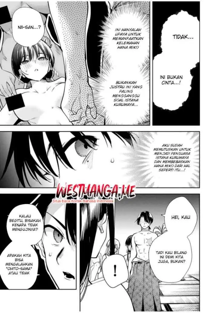 Sakigake no Hana Miko chapter 52 halaman 17