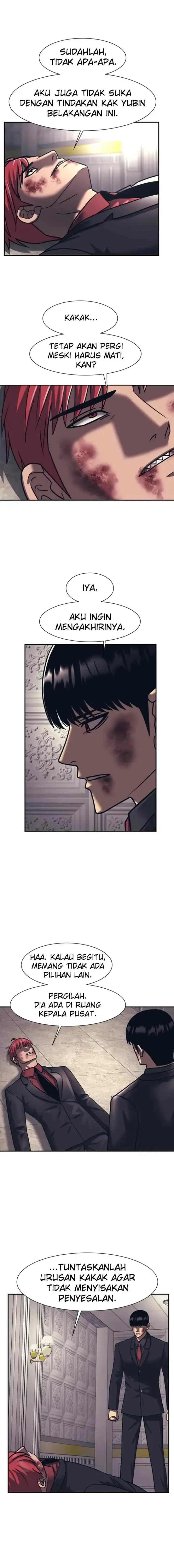 I Am Unbeatable chapter 88 halaman 16
