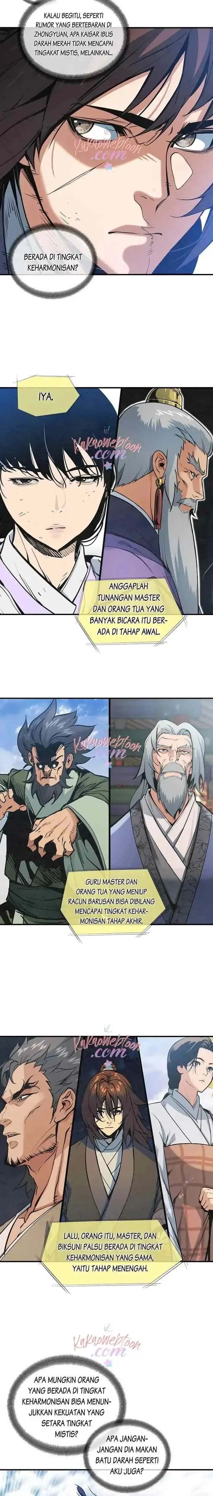An Ha Muin chapter 49 halaman 4