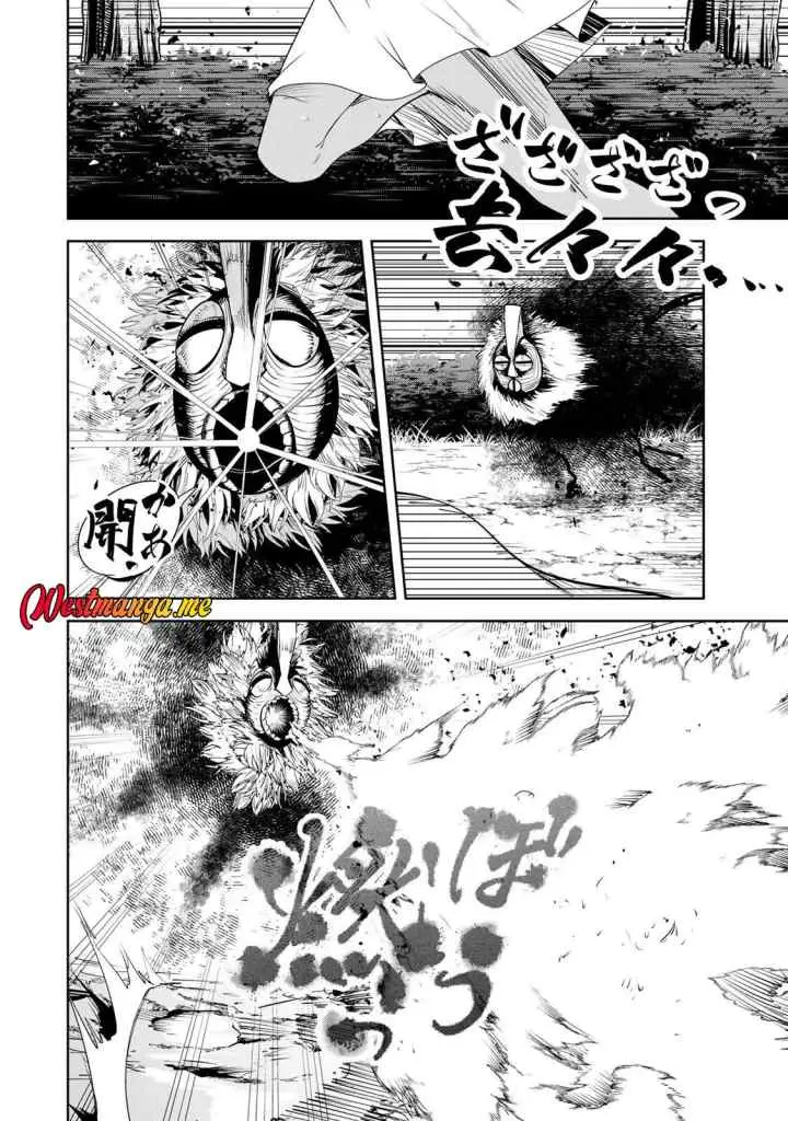Sakigake no Hana Miko chapter 63 halaman 4