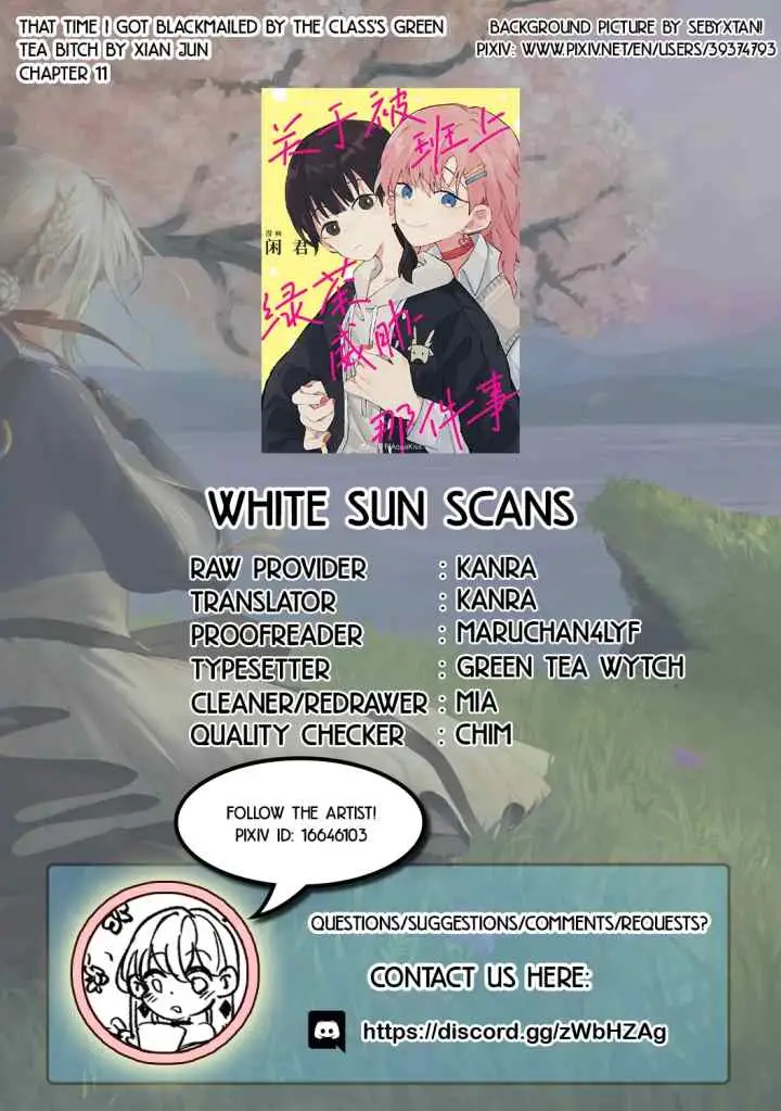 Guānyú bèi bān shàng lǜchá wēixié nà jiàn shì chapter 11 halaman 18