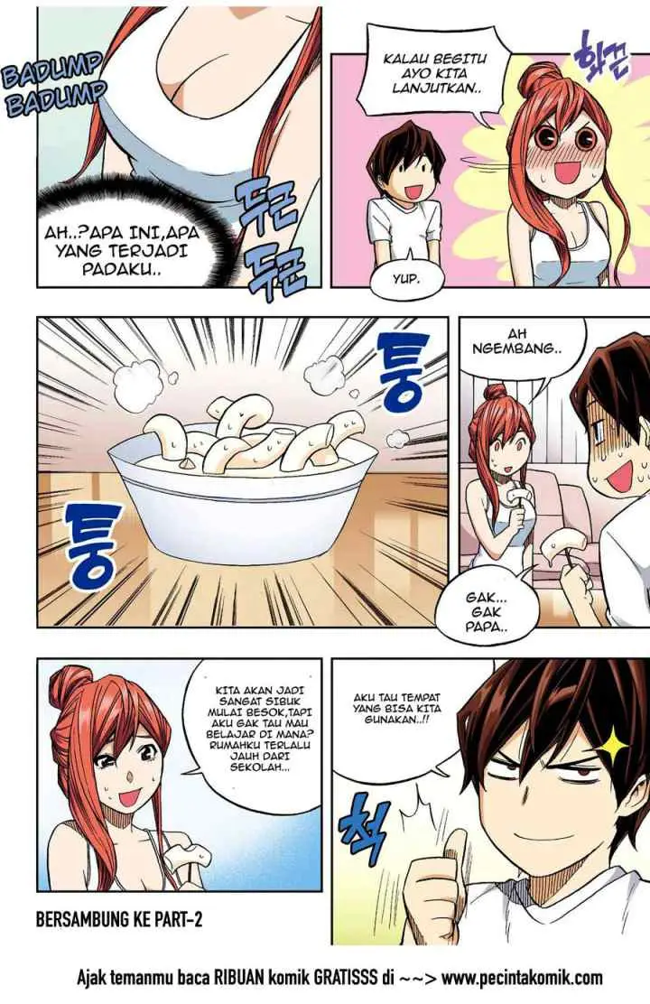 Skill of Lure chapter 29 halaman 15