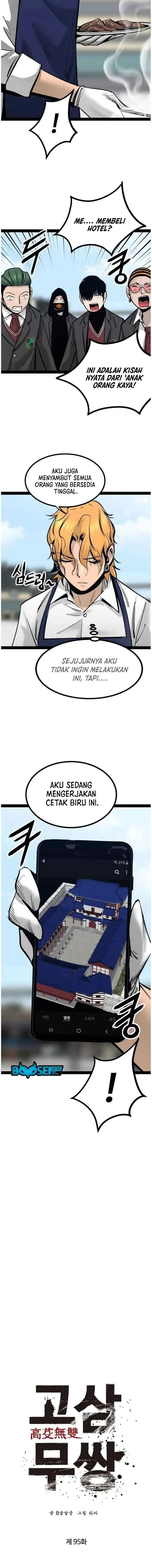 The Un-Comparable chapter 95 halaman 6