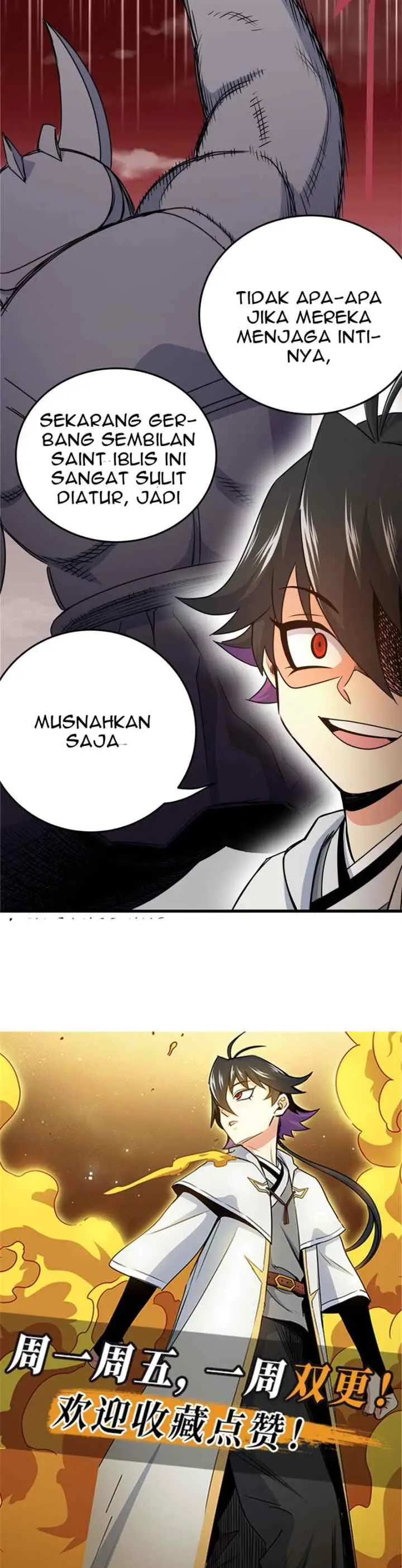 Emperor Domination chapter 20 halaman 16