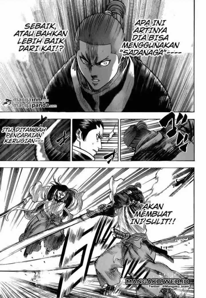 Gamaran chapter 188 halaman 7