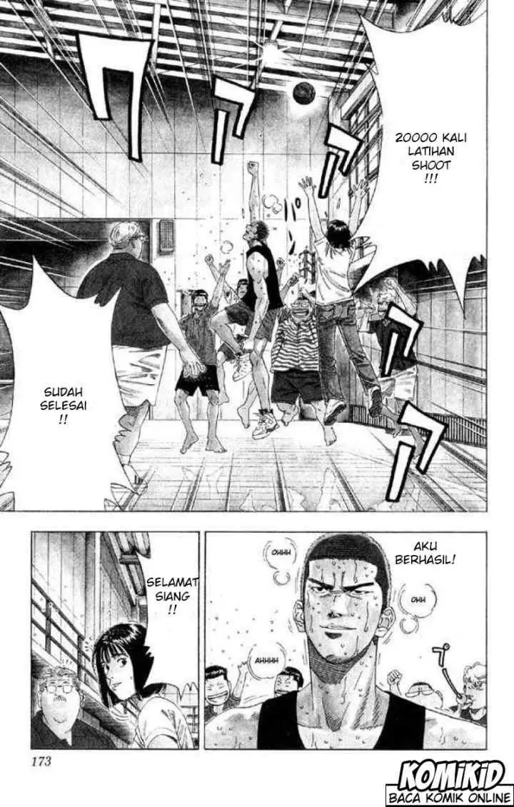 Slam Dunk chapter 197 halaman 5