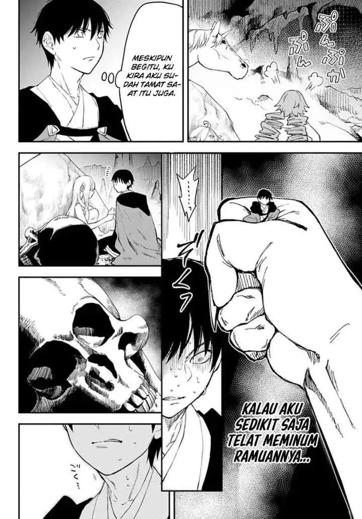Isekai Man Chikin - HP 1 no Mama de Saikyou Saisoku Danjon Kouryaku chapter 61 halaman 5