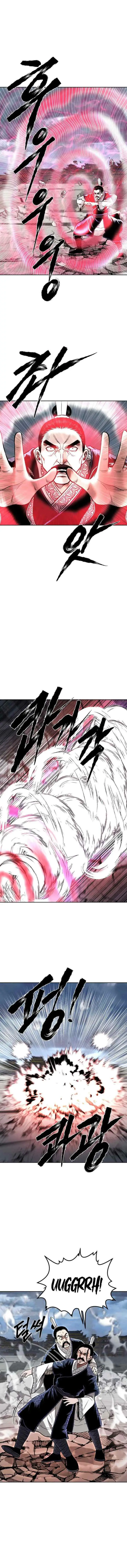Demon in Mount Hua chapter 45 halaman 6
