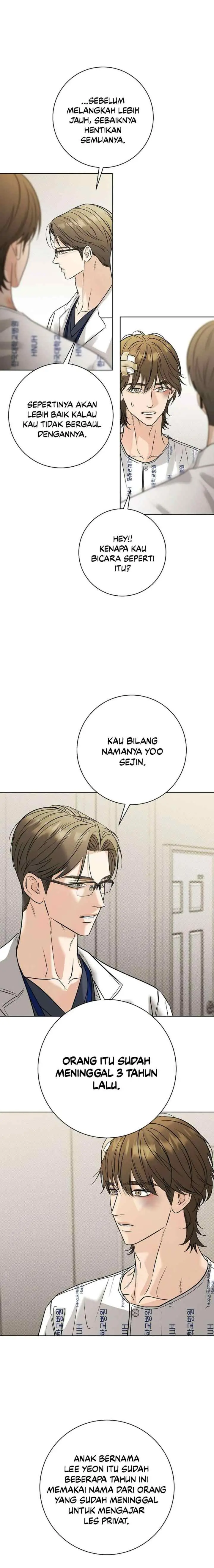 Rainy chapter 37 halaman 19